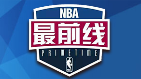 加斯佩里尼谈被罚下：我是正常的抗议动作，可能四官想成焦点（加斯佩里尼谈红牌：我只是正常抗议，或第四官员想抢镜）